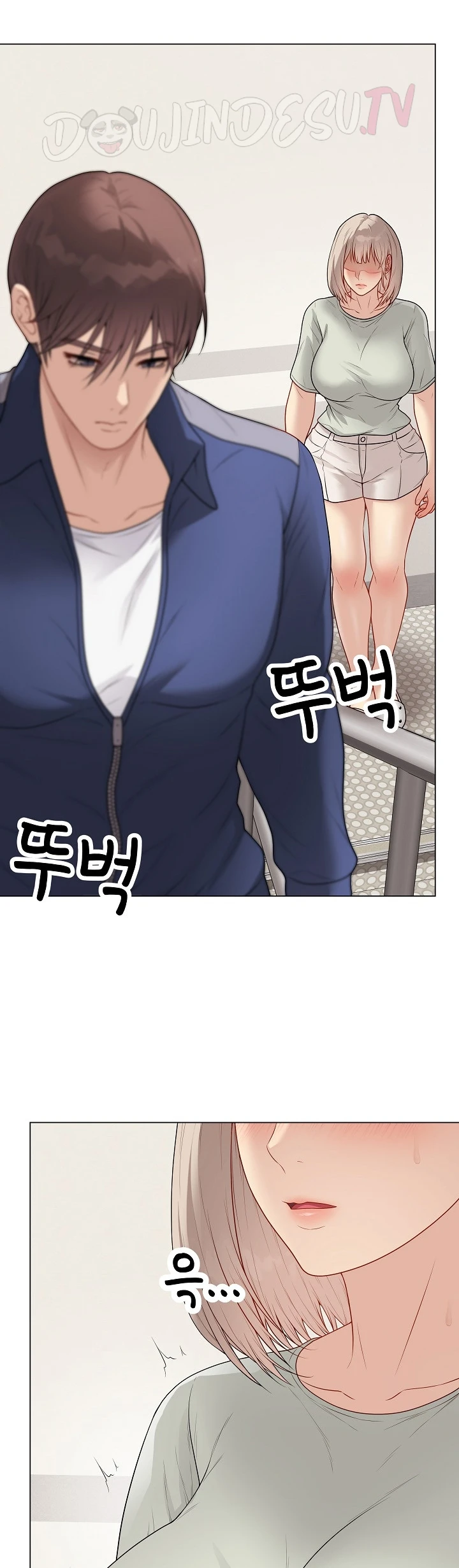 Signed, Sealed, Mistaken - Page 19